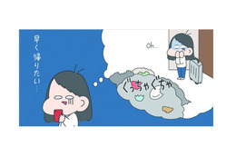 海外旅行中に日本で地震が起きていた！家では、心配していたのとは別の事態が発生していた【さやまの日常 #６】