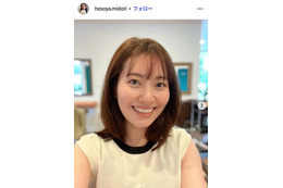 「ニュースウォッチ9」ナレーター・細谷翠アナ、第2子妊娠・3月から産休入り ふっくらお腹で2歳息子抱える姿公開 画像