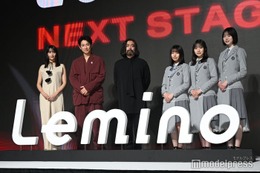 Lemino、新コンテンツ一挙公開 山田孝之・山本美月ら豪華集結