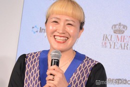 丸山桂里奈、“2歳娘もペロリ”混ぜて焼くだけ蒸しパン公開「簡単なのに美味しそう」「綺麗」 画像