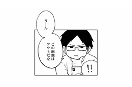 冷静に夫の行動を分析する先輩。悩む妻に先輩が提案したこととは？【夫が裏アカで70人と不倫してました #７】