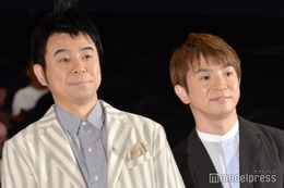 Aぇ! group冠番組「Aぇ!!!!!!ゐこ」5年間の歴史に幕 3月21日をもって終了へ 投稿写真に反響続々「泣ける」「ずっと見ていたい」