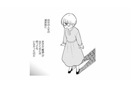 「こんなくだらないことでバツイチ…？」自分の人生にまさか“離婚”という選択肢が浮かぶなんて【夫が裏アカで70人と不倫してました #９】