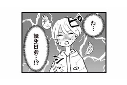 息子の誕生日会で自宅に招待!? 初めてのママ友付き合いに頭が真っ白【あのママが妬ましい #14】