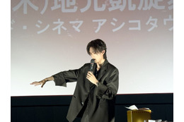 山中柔太朗「人生で初めての経験」地方で高松アロハと仲深める 初出しの撮影エピソードも【独占インタビュー「純愛上等！」地元凱旋舞台挨拶 in足利】 画像