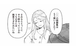 小学3年生になると、周りは一気に中学受験モードへ。自慢話が止まらない“お受験ママ”も現れる【中学受験マウント沼にハマりました #２】