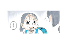 ため息が止まらない！絶対わたし嫌われてるよ…友達から急に距離を置かれてへこんでいたら？【かのこちゃんとマドレーヌ夫人 #６】