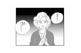 お客さんが亡くなったと連絡が…。誰かのせいではないけれど、胸がざわつく【秘密の花園（２） #46】