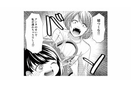 「親ガチャ」で外れを引いた私。ヒステリックな母と無関心な父のいる家庭環境【さよなら大嫌いなお母さん #１】