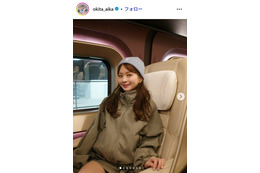 沖田愛加アナ「妹とデート」顔出し2ショット披露「系統が違う美人」「可愛いが渋滞」と反響 画像