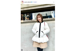 白洲迅の妻・竹内渉、年子の長男＆長女の姿公開「大きさの違いが尊い」「お揃い可愛い」の声