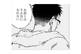 いやいやいや…そんなことないよね。疲れて思考回路がおかしくなってるみたいだ【時をかけるセックスレス #13】