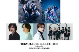 「ボイプラ2」から誕生・ALPHA DRIVE ONE「TGC」初出演 山下美月・宮世琉弥ら追加出演者解禁【TGC2026 S/S】