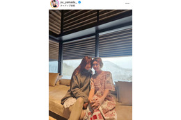 「お互いの子供達も一緒に」山田優、ヨンアとの旅行SHOTに反響「綺麗だね」「ゴールデンコンビ！」