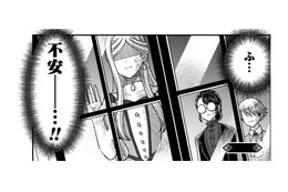 あの常識外れの貧乏令嬢を、王子は好きになるのか？計画をめぐって不安が募る！【女王陛下の特命令嬢リリス・バレンタイン #17】