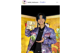 「千鳥の鬼レンチャン」などで話題・松浦航大、ビクター退所報告 今後はフリーで活動