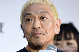 松本人志、有名CMで2年ぶり地上波テレビ登場「一瞬なのにインパクトすごい」「全然気づかなかった」反響相次ぐ