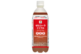セブンに“カロリー・糖類・脂質ゼロ”コーラ、数量限定で登場 ノンカフェイン＆GABA配合