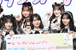 ＝LOVE、初テレビCMでの“政府広報”起用に驚き「ドッキリかと」出来栄えには自信 画像