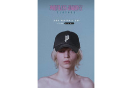 King Gnu常田大希の手がける『ポイントレス ジャーニー』から初のキャップコレクションがリリース