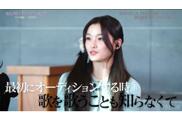 ILLITイロハ、オーディションでの選曲が話題「歌うことも知らなくて…」驚きの声相次ぐ「可愛すぎる」「まさかの選曲」