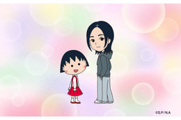 宇多田ヒカル、新曲が「ちびまる子ちゃん」ED主題歌に決定 さくらプロダクションからオファー受け書き下ろし【パッパパラダイス】 画像