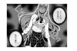 「今は1990年ですよ」私、17歳の頃にタイムリープしてる！ということは…！【JKからやり直すシルバープラン #７】