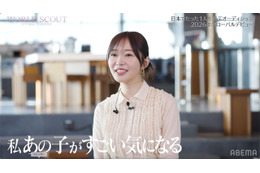 指原莉乃、LE SSERAFIMに憧れる歌ダンス未経験の15歳に注目「WORLD SCOUT」大波乱の2話