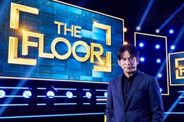 国際的ヒット番組「THE FLOOR」日本初上陸 MCは岡田准一に決定・32人の芸能人が1000万円懸けバトル