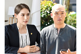 トラウデン直美＆みなみかわ、日曜劇場「リブート」出演決定 第8話ゲストで弁護士・闇バイト役【コメント】