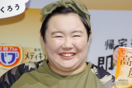 やす子、予備自衛官の招集訓練に参加中で「ヒルナンデス！」欠席 本名書かれた制服姿公開 画像