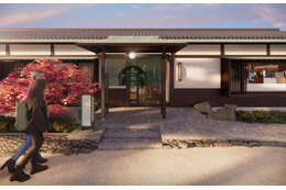 京都・円山公園にスタバ新店舗 “珈琲茶屋”がコンセプト、季節の移ろいを眺める特等席 画像