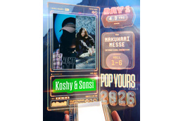 『POP YOURS 2026』DAY1にKoshy ＆ Sonsiの出演が決定｜4月3日～5日開催のヒップホップフェス