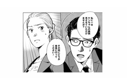 「老いるまで子どもの成長を見届けたい」側にいるのが当たり前だった妻がいなくなってわかったこと【ハネチンとブッキーのお子さま診療録 #12】