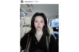 「この恋、通訳できますか？」コ・ユンジョン、ミニ丈スーツで美脚披露「圧倒的な美貌」「スタイル抜群」の声