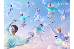 JO1、新CMソングに新曲「Breezy Love」が決定 木全翔也＆金城碧海が書き下ろし