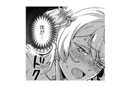 「これはおまじないの薬よ」謎の液体をかけられると、体の様子がおかしくなって…【根暗騎士による溺愛満喫中のブサ猫、実は聖女です！#17】 画像