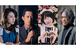 あの・池内博之ら、窪塚洋介＆亀梨和也W主演「外道の歌」新キャスト発表 予告映像・主題歌も解禁