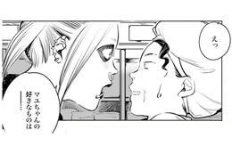 娘が好きなものは「バレーボール」と即答！ 親の期待を裏切れない…娘が母親に言えない本音とは？【ハネチンとブッキーのお子さま診療録 #17】