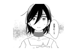 「やっぱり助けてくれたんだ」王子の優しさに心が温かくなる…だけど妃になるのは嫌だ！【引きこもり女子は異世界召喚されて女神となる～冷酷王子の妃なんてお断りです！～ #16】