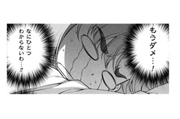 勉強も頑張りたいのに、授業が何一つ分からない…何としても成績を上げたいのに【JKからやり直すシルバープラン #25】