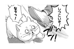 「ぶっさいくな猫だなぁ」神殿に入りたいのに、門番に冷たく追い払われる！【根暗騎士による溺愛満喫中のブサ猫、実は聖女です！#20】