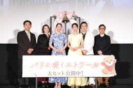 當真あみ＆嵐莉菜らキャラクターイメージの衣装で登場『パリに咲くエトワール』公開記念舞台挨拶開催