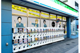 ファミマ、アニメツーリズム協会に初加盟 第1弾は池袋が舞台「デュラララ！！」店舗ラッピング皮切りに“聖地巡礼”拠点化促進