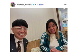 ジャガー横田の息子、大人びた近影ショット話題 父・木下博勝が公開「目の周り黒くない？と返信したら、元々ですと」 画像