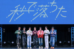 aoen、グループ初の47都道府県ツアー開催決定 イベント中に電撃発表