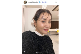 鈴木紗理奈、183cm16歳息子の全身ショットに驚きの声「ママが小さく見える」「スタイル抜群」 画像