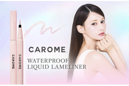 CAROME.、ブランド初のラメライナー「PEARL PINK」が数量限定で登場