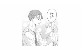 酔いでふらつく妻に「家まで送ります」という会社の後輩。その言葉に甘えることに【夫は嘘をついている #21】