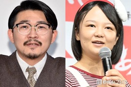 オズワルド伊藤＆蛙亭イワクラ、破局後初共演へ 予告で共演者が意味深発言「糸が何本か絡みあってた」 画像